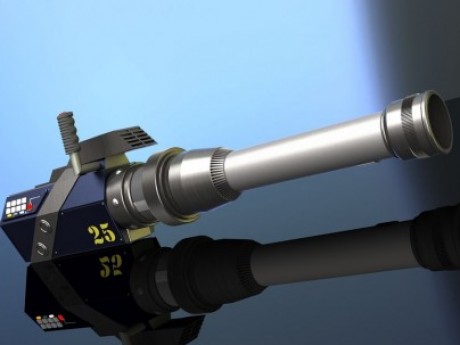Image of Standard Weapons NPC