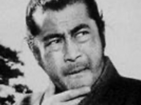 Roleplay character: Tojiro Yamamoto