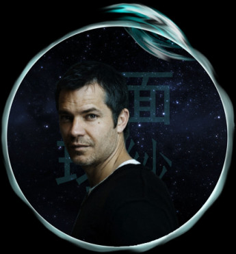 Roleplay character: Tim Casey