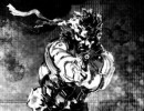 Character name