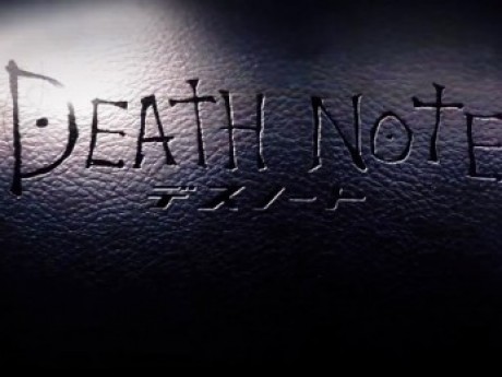 Deathnote Rewrite logo