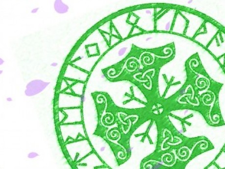 R.U.N.E.S. (Wizards) logo